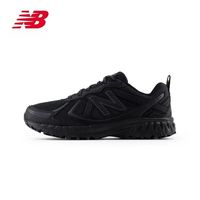 new balance 男鞋女鞋夏季网眼透气运动休闲鞋410系列MT410CK5 42.5