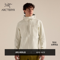 ARC'TERYX GAMMA HOODY 男子 软壳夹克 Sea Salt/流木白 L
