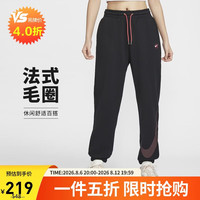 NIKE 女运动裤 春束脚休闲裤宽松简约 HV8463-010黑L
