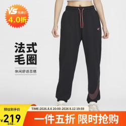 NIKE 女运动裤 春束脚休闲裤宽松简约 HV8463-010黑L
