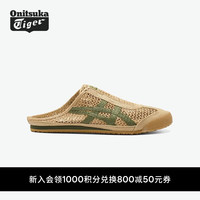 Onitsuka Tiger MEXICO 66™ SABOT春夏季休闲半拖鞋凉鞋 棕色 39.5