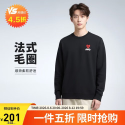 NIKE 男春秋圆领卫衣 休闲520情侣服 时尚百搭 IB8233-010黑M