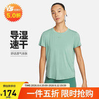 NIKE 女子短袖T恤 针织无领 运动休闲 经典简约FN2799-017绿色XL
