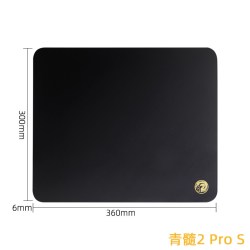 虎符电竞 青髓2pro麂皮绒手感平衡控制涩垫游戏瓦洛兰特CS鼠标垫