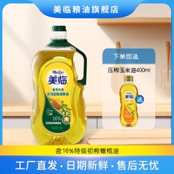 美临 橄榄核桃 食用植物调和油 5L