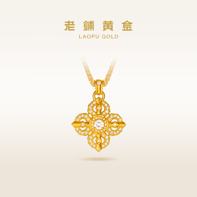 老铺黄金 古法手工足金项链·十字金刚杵2号钻饰吊坠 中号肖邦链款金重约13.0g
