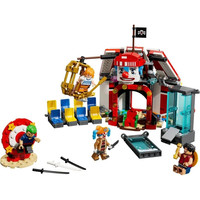 LEGO 乐高 航海王/海贼王系列 拼插积木
