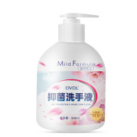 OVDL 抑菌洗手液 樱花香 500ml