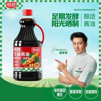 厨邦 生抽酱油2.2kg酿造酱油炒菜家用提鲜红烧蒸鱼大瓶装 厨邦生抽酱油2.2kg*1