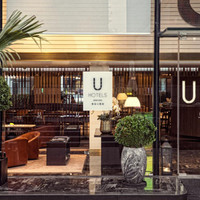 全程不加价- 青岛U酒店（U HOTELS）3天2晚套餐