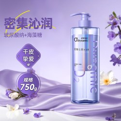 舒蕾 氧活密集沁润美肤沐浴露水润保湿滋养持久留香