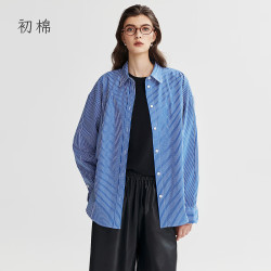 初棉 色织蓝白条纹拼接长袖衬衫女26秋冬微磨毛落肩宽松叠穿衬衣 雪蓝条 S