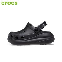 百亿补贴：crocs 泡芙Clog洞洞鞋 207521-100
