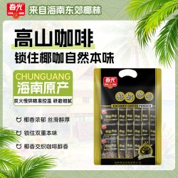 春光 椰奶咖啡 570g
