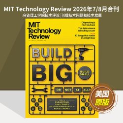 MIT Technology Review 麻省理工科技评论 2026/27年订阅6期