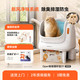 霍曼 Open智能猫砂盆O1全自动铲屎清理易拆洗猫厕所新风除臭5G可视