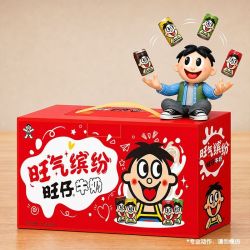 旺旺 旺气缤纷旺仔牛奶145ml*18罐原味苹果味多口味批发宿舍囤货