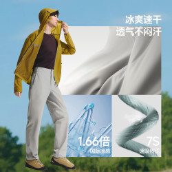 蕉下 户外登山裤男士宽松耐磨速干夏薄款裤子机能工装裤冲锋休闲裤