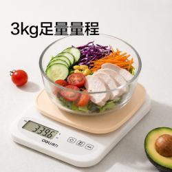 得力 厨房电子秤烘焙家用