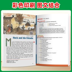 青苹果初中英语分级阅读绘本九年级上下初三亚瑟王大卫科波菲尔金银岛罗宾汉罗密欧与朱丽叶戏