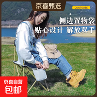 户外折叠椅月亮椅便携钓鱼凳子户外懒人椅导演椅沙滩椅摆摊 33中号折叠椅