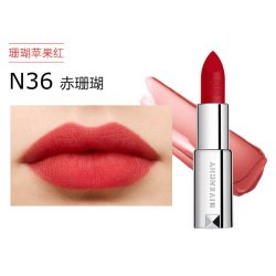 纪梵希 高定粉丝绒口红3.4g显白哑光七夕礼袋