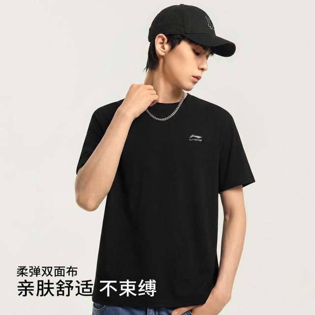 李宁 短袖运动T恤冰感透气舒适