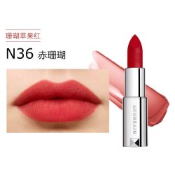 纪梵希 高定香榭粉丝绒唇膏N27/36显色持久口红