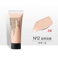 M·A·C MAC/魅可2.0无瑕定制粉底液N12/N18油皮控油持妆雾面小样