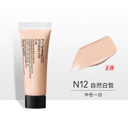M·A·C MAC/魅可2.0无瑕定制粉底液N12/N18油皮控油持妆雾面小样