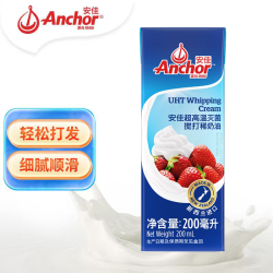 安佳 超高温灭菌搅打稀奶油 250ml