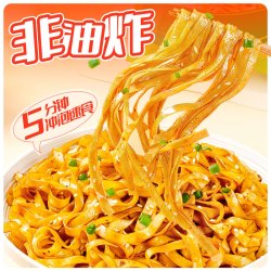 顾大嫂 炸酱干拌面 红油6袋+葱油6袋+葱油拌面1袋
