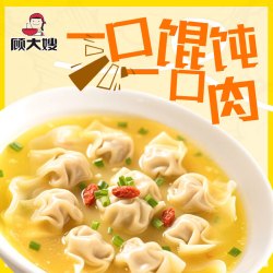 顾大嫂 王炸组合 拌面三口味+馄饨三口味 共6件