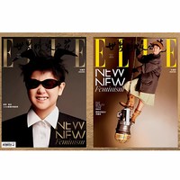 飞机盒官方正版 elle孙颖莎封面+赠小卡 ELLE世界时装之苑杂志2026年3月
