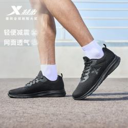 特步 运动鞋男跑步鞋夏秋季网面透气轻便减震软底男士跑鞋休闲鞋子黑色