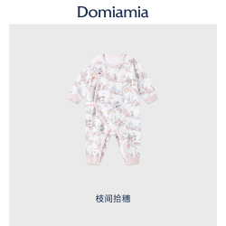 DOMIAMIA 宝宝连体衣婴幼儿衣服26新款满月百天新生儿小月龄哈衣