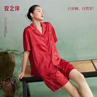 安之伴 情侣睡衣夏季凉感冰丝复古套装家居服 贵妃红