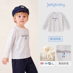 jellybaby 儿童软壳衣男童冲锋衣防风三合一女童秋装上衣宝宝外套