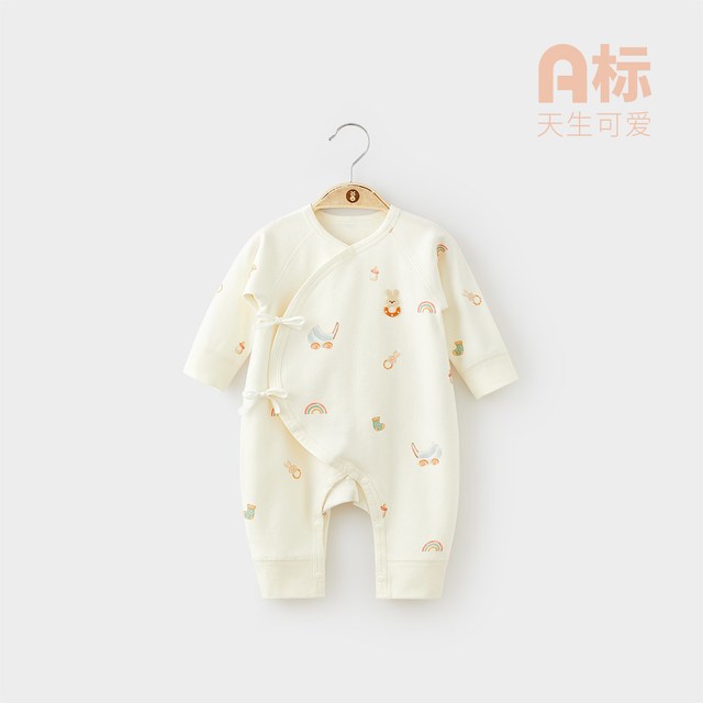 wismorni 新生儿婴儿衣服a类纯棉春秋季宝宝连体衣和尚服哈衣爬服