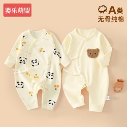 婴乐萌盟 新生婴儿早秋衣服0到3个月初生宝宝52码59码66码a类纯棉连体衣服