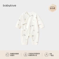 Babylove 新生儿连体衣春秋季纯棉婴儿哈衣爬服悠游牧野
