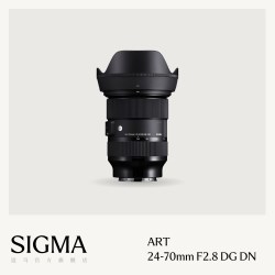 适马 24-70mm F2.8 DG DN 全画幅大三元标准变焦微单镜头扫街
