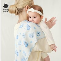 88VIP：babycare 口水巾纱布小方巾婴儿新生儿童宝宝纯棉拍嗝巾围嘴口水兜