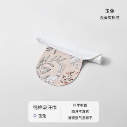 嫚熙 汗巾儿童纯棉幼儿园吸汗巾婴儿宝宝隔汗巾纱布大号背巾a类