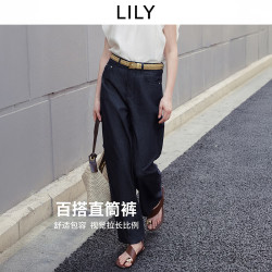 LILY 2026夏新款女装含莱赛尔醋酸复古宽松休闲通勤直筒裤牛仔裤 411藏青 S
