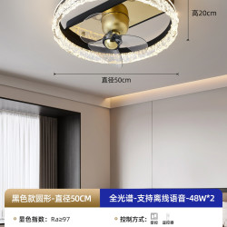 PARSA 隐形风扇灯2026新款意式轻奢一体吊扇灯led客厅主灯套餐灯具