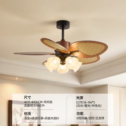 科耐宏 客厅风扇灯复古餐厅电扇吊灯风扇一体新款吊扇灯家用大风力超静音