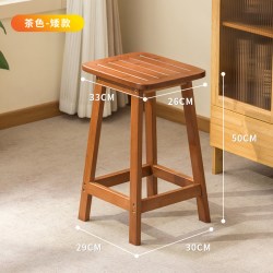 十一维度 高脚圆凳商用吧台凳现代简约前台酒吧椅家用复古高凳子岛台家务凳