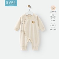 汤尼倍儿 新生儿连体衣春秋纯棉婴儿系带马年52码宝宝衣服