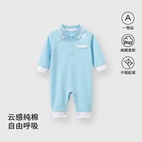 yierying男女婴小宝全棉包屁连体衣按扣开裆春秋冬空调房哈衣长袖